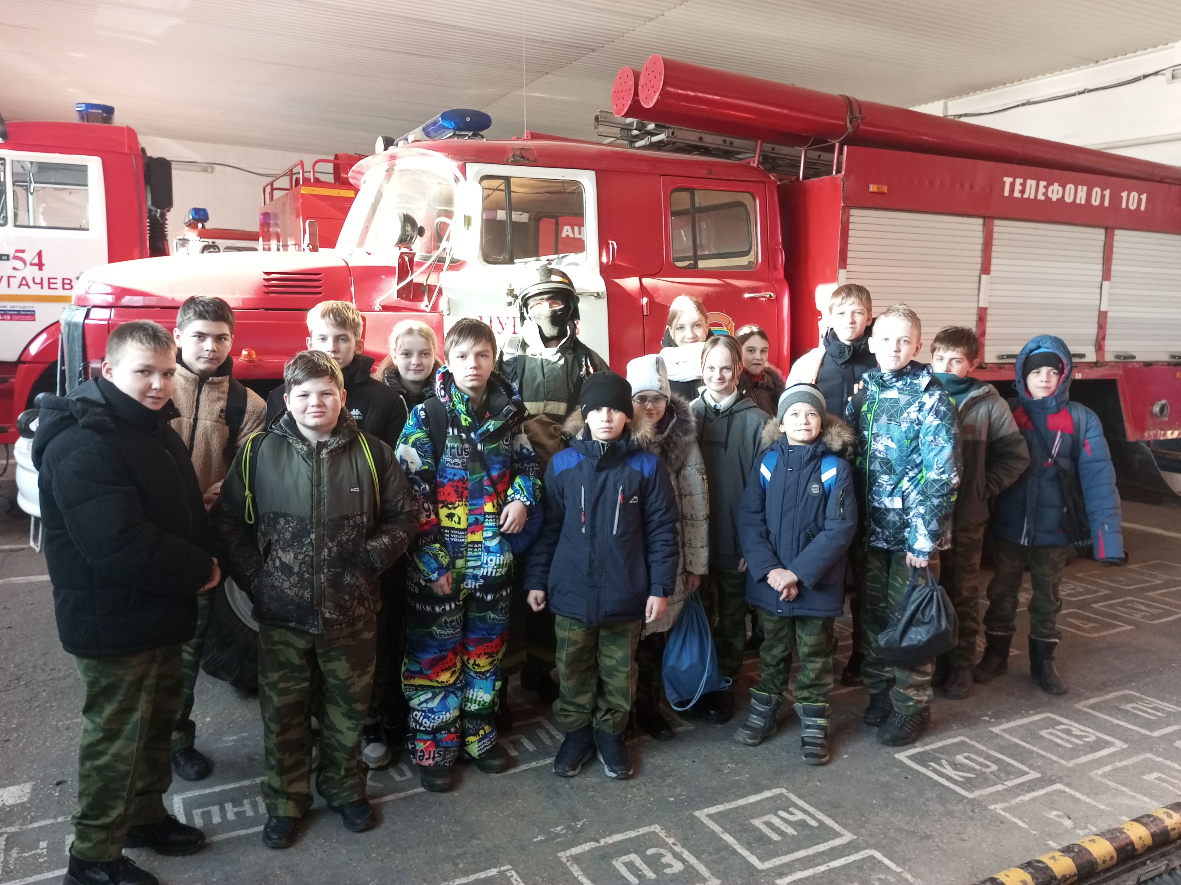 Экскурсия в 54 пожарная часть, ГУ 1 отряд ФПС по Саратовской области.