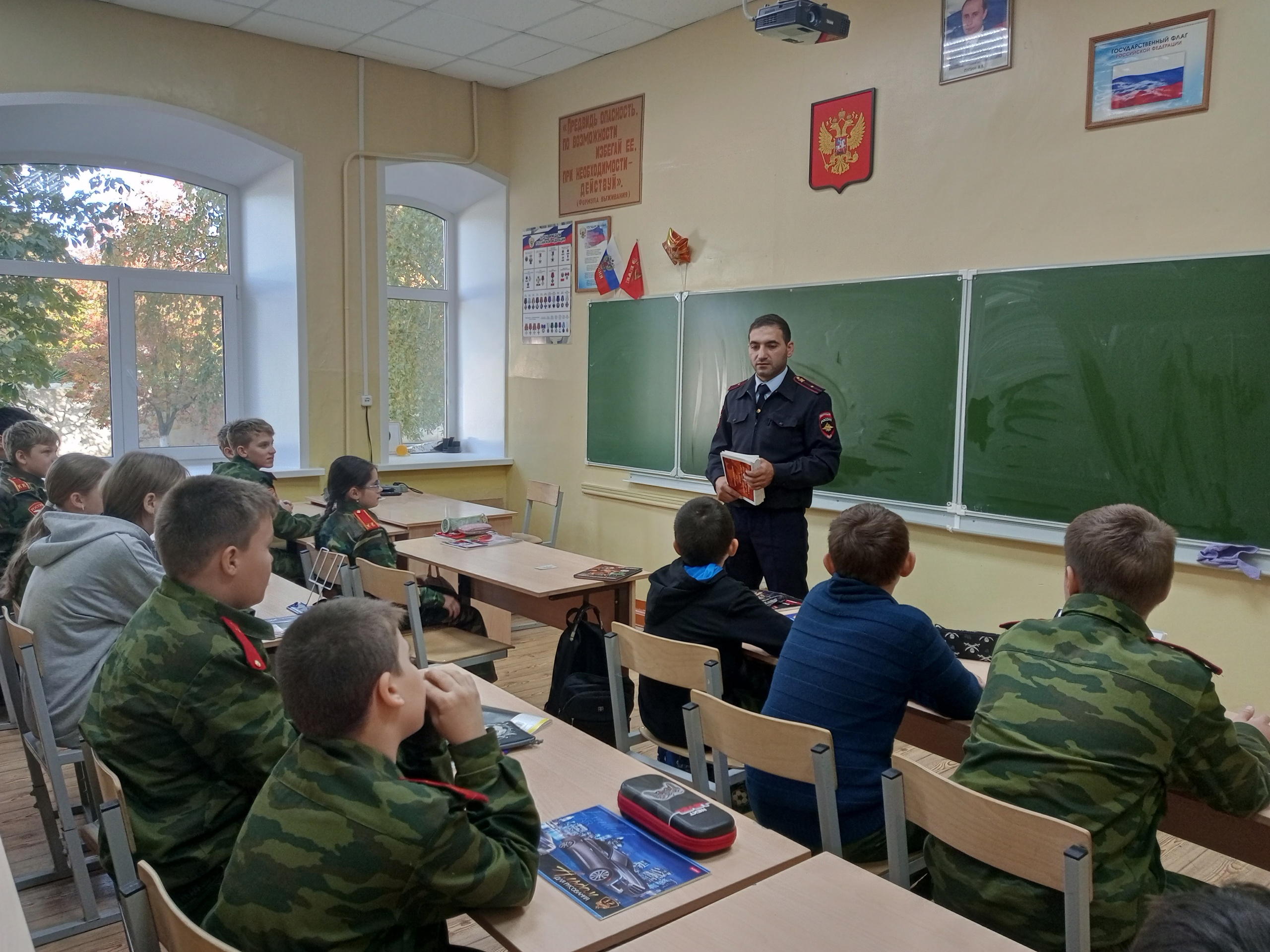 Встреча учащихся с инспектором ИПДН линейного пункта полиции на станции Пугачевск МВД РФ на транспорте.