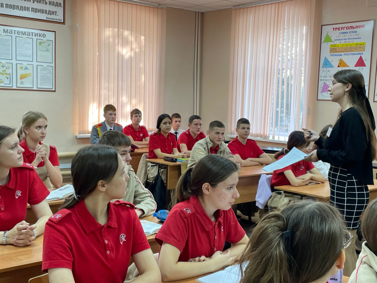 День самоуправления.