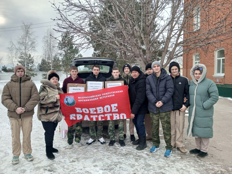Акция "Своих не бросаем".
